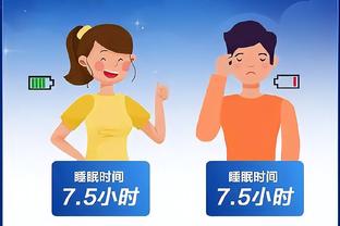 开云官方体育app下载安卓苹果截图1